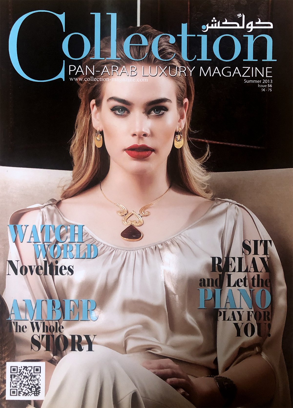 Collections Magazine Cover